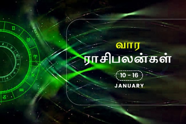 இந்த வாரம் இந்த ராசிக்காரங்க பண விஷயத்துல ரொம்ப கவனமா இருக்கணும்
