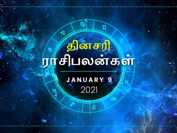 இன்று இந்த ராசிக்காரங்க அலட்சியமா இருந்தா பெரிய பிரச்சனையை சந்திப்பாங்க!