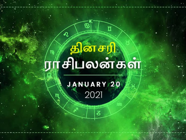 இன்று இந்த ராசிக்காரங்களுக்கு பரபரப்பான நாளாக இருக்கப் போகுதாம்!