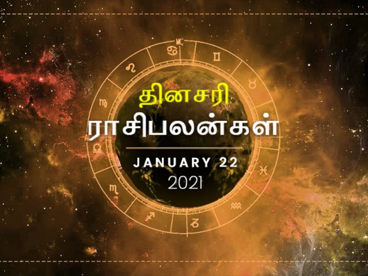 இன்று இந்த ராசிக்காரர்கள் திடீர் பயணம் மேற்கொள்ள வாய்ப்புள்ளதாம்…!