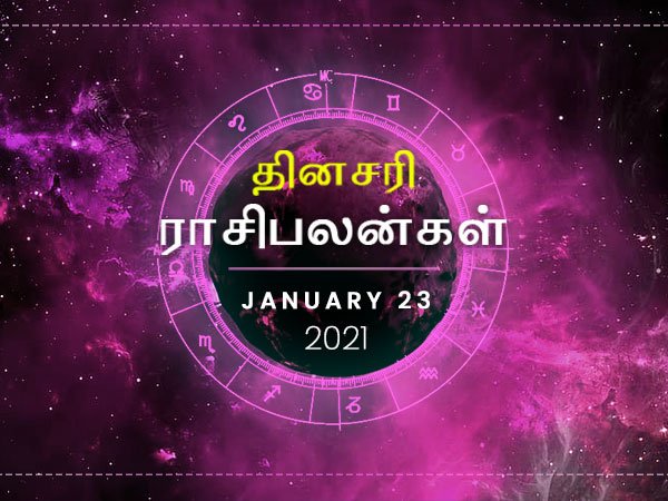 இன்று இந்த ராசிக்காரர்கள் தங்களது காதலை வெளிப்படுத்த உதந்த நாளாம்!