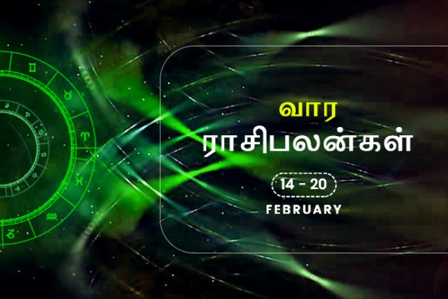 இந்த ராசிக்காரர்களுக்கு இந்த வாரம் விபத்து ஏற்பட வாய்ப்புள்ளதாம்...