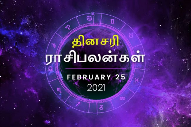 இன்று இந்த ராசிக்காரர்கள் வாக்குவாதம் செய்வதைத் தவிர்த்திடவும்…