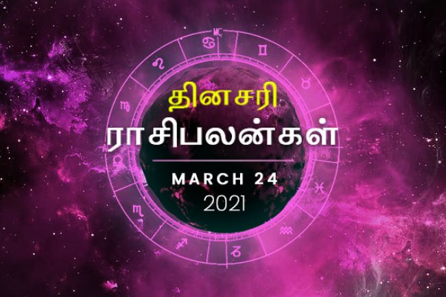 இன்று இந்த ராசிக்காரர்கள் நிறைய சவால்களை சந்திப்பாங்களாம்…