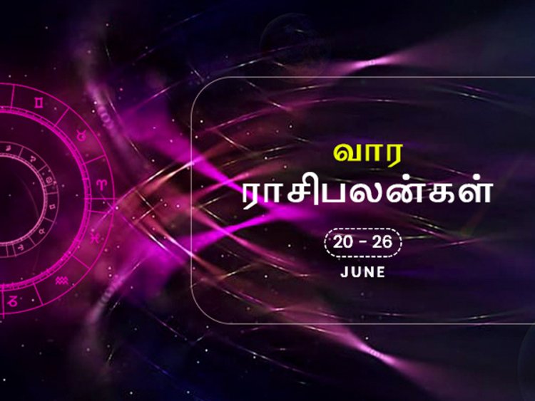 இந்த வாரம் பொறுமையுடன் செயல்படுவோருக்கு வெற்றி நிச்சயம்…