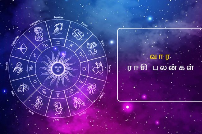 இந்த வாரம் மருத்துவ செலவுகள் அதிகரிக்க வாய்ப்புள்ளது...