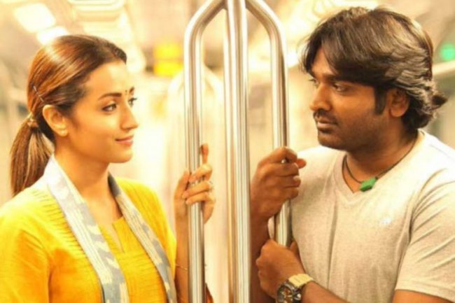 இந்த ராசிக்காரர்கள் 'ஐ லவ் யூ' சொல்லுறது அவ்வளவு கஷ்டமாம்... உங்க ஆளோட ராசி இதுல இருக்கா?