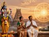 அதிர்ஷ்ட கதவு திறக்கும் நாள்: இந்த ராசிகளுக்கு பணமழை, யாருக்கு சந்திராஷ்டமம்? அக்டோபர் 8 முழு ராசிபலன் இதோ!