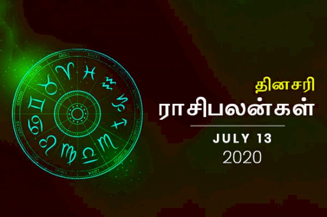 ஐந்து ராசிக்காரர்களுக்கு இன்று பண வரவு அதிகமாக இருக்குமாம்