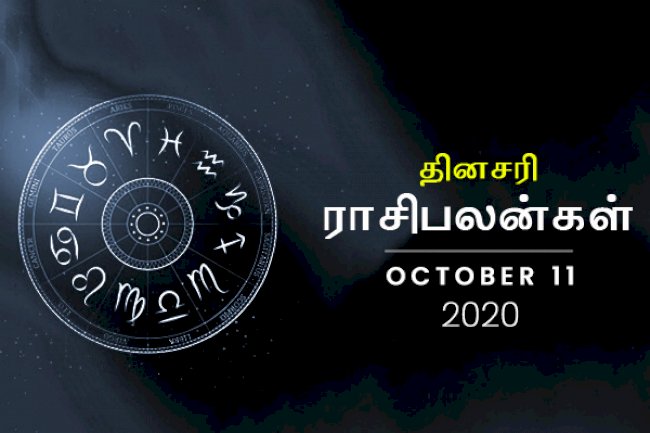 இந்த ராசிக்காரர்களுக்கு இன்று அதிக செலவு வர போகுதாம்... பாத்து இருந்துக்கோங்க..!