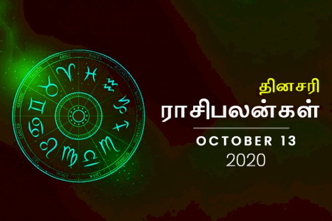 இந்த 3 ராசிக்காரங்களுக்கு இன்னைக்கு பணமழை கொட்டப் போகுதாம்.