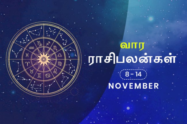 இந்த 2 ராசிக்காரங்க இந்த வாரம் நிறைய ஆபத்துகளை சந்திப்பாங்களாம்...!