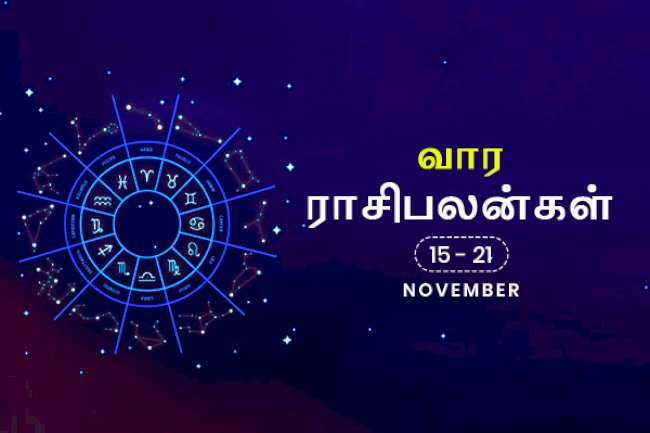 இந்த 3 ராசிக்காரங்க இந்த வாரம் நிறைய ஆபத்துகளை சந்திக்க வேண்டியிருக்குமாம்...!