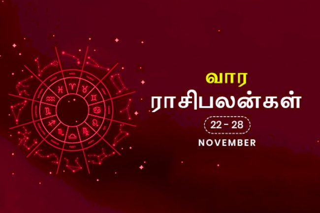 இந்த 4 ராசிக்காரங்க இந்த வாரம் பல சவால்களையும், ஆபத்துக்களையும் சந்திக்க போறாங்களாம்!