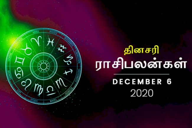இந்த ராசிக்காரர்கள் இன்று தங்களது காதலை பற்றி வீட்டில் பேச சரியான நாளாம்!