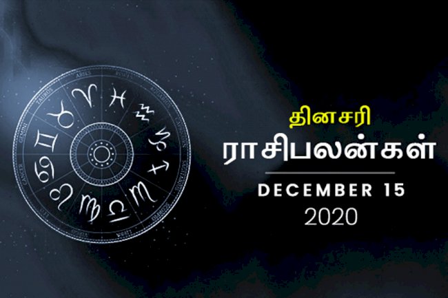 திருமணமாகாத இந்த ராசிக்காரர்கள் இன்று  அவர்களது வாழ்க்கை துணையை சந்திக்க வாய்ப்புள்ளதாம்!