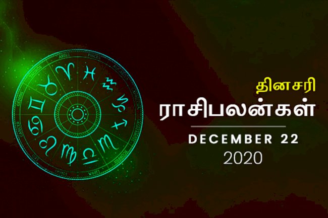 இந்த 2 ராசிக்காரங்கஇன்று எதையும் யோசிச்சு செய்யணும்.. இல்லன்னா கஷ்டப்படுவீங்க!
