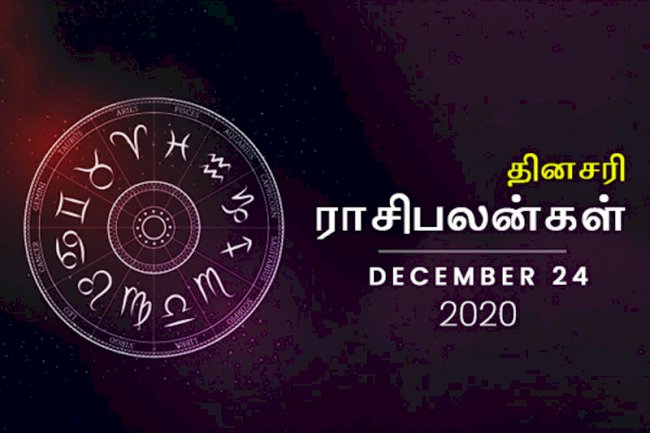 இன்றைக்கு இந்த ராசிக்காரர்கள் கவனமா இருங்க... விபத்து ஏற்பட வாய்ப்பிருக்கு!
