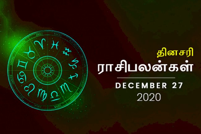 இந்த ராசிக்காரர்கள் இன்று திடீர் பயணம் மேற்கொள்ள வேண்டியிருக்கலாம்!