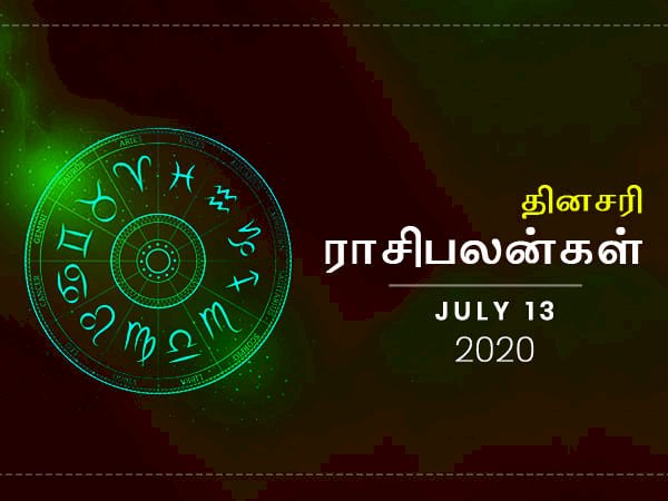 ஐந்து ராசிக்காரர்களுக்கு இன்று பண வரவு அதிகமாக இருக்குமாம்