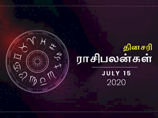 இந்த ராசிக்காரங்களுக்கு பணமழை கொட்டப் போகுதாம்