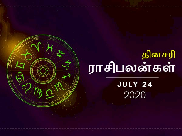 இந்த ராசிக்காரங்களுக்கு ஆடி வெள்ளிக்கிழமை அதிர்ஷ்டம் பிச்சுக்கிட்டு கொட்டப்போகுதாம்...!