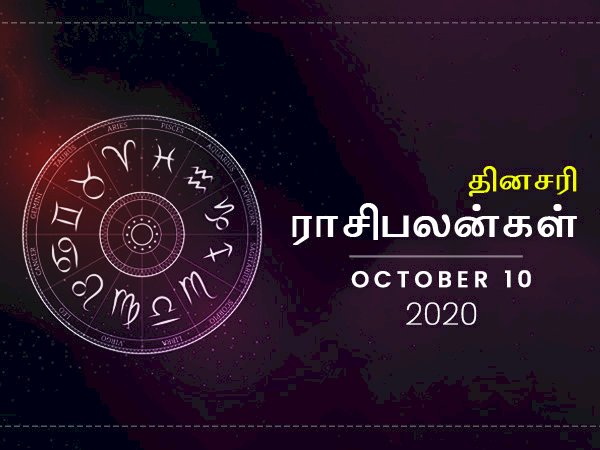 இந்த ராசிக்காரங்க மருத்துவமனைக்கு நிறைய செலவு செய்ய வேண்டியிருக்குமாம்...!