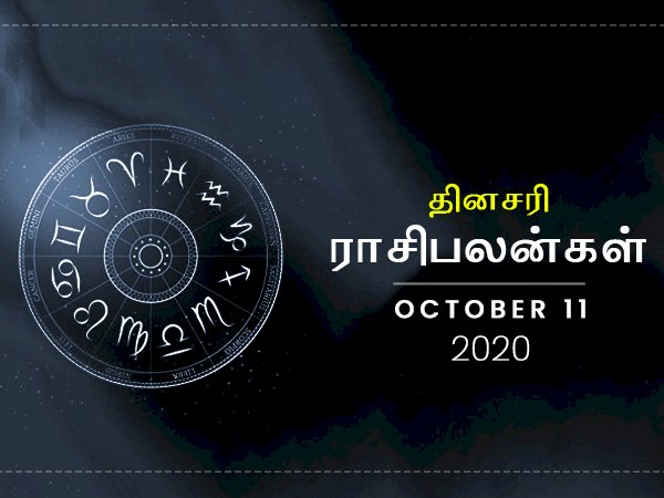 இந்த ராசிக்காரர்களுக்கு இன்று அதிக செலவு வர போகுதாம்... பாத்து இருந்துக்கோங்க..!