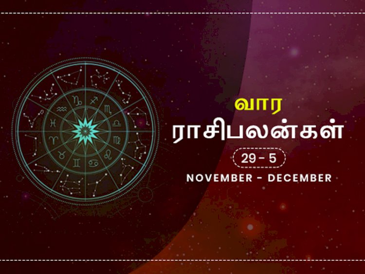 இந்த வாரம் இந்த 3 ராசிக்காரர்களுக்கு காதல் கைகூட வாய்ப்பு இருக்காம்!