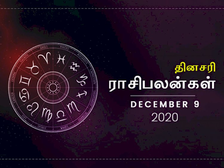 இந்த 2 ராசிக்காரர்களுக்கு இன்று தேவையற்ற செலவுகள் அதிகரிக்கக்கூடும்!