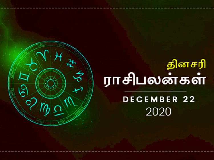 இந்த 2 ராசிக்காரங்கஇன்று எதையும் யோசிச்சு செய்யணும்.. இல்லன்னா கஷ்டப்படுவீங்க!