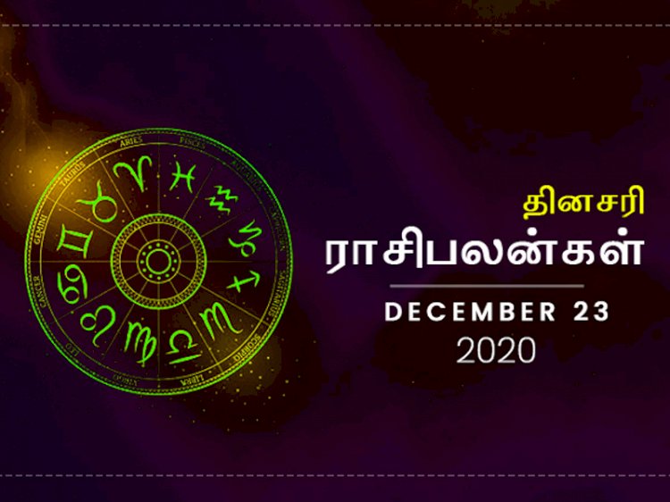 நெருக்கமான ஒருவரால் இந்த ராசிக்காரர்கள் இன்று ஏமாற்றப்பட வாய்ப்புள்ளது!