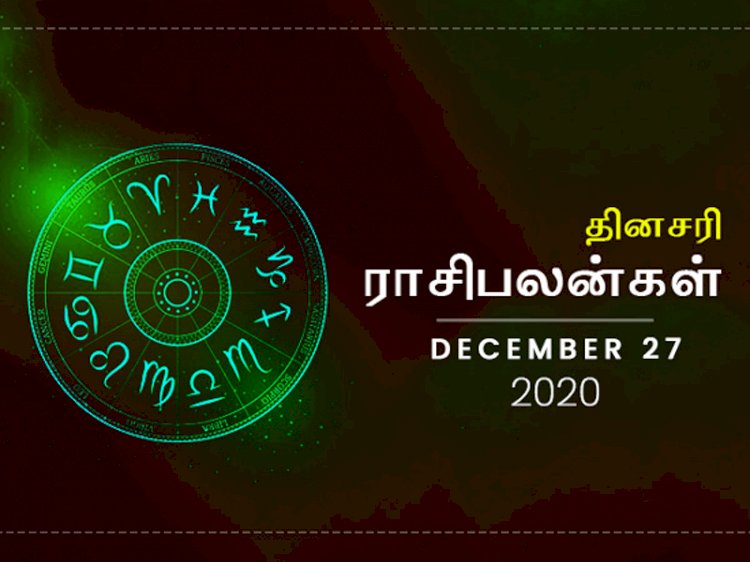 இந்த ராசிக்காரர்கள் இன்று திடீர் பயணம் மேற்கொள்ள வேண்டியிருக்கலாம்!